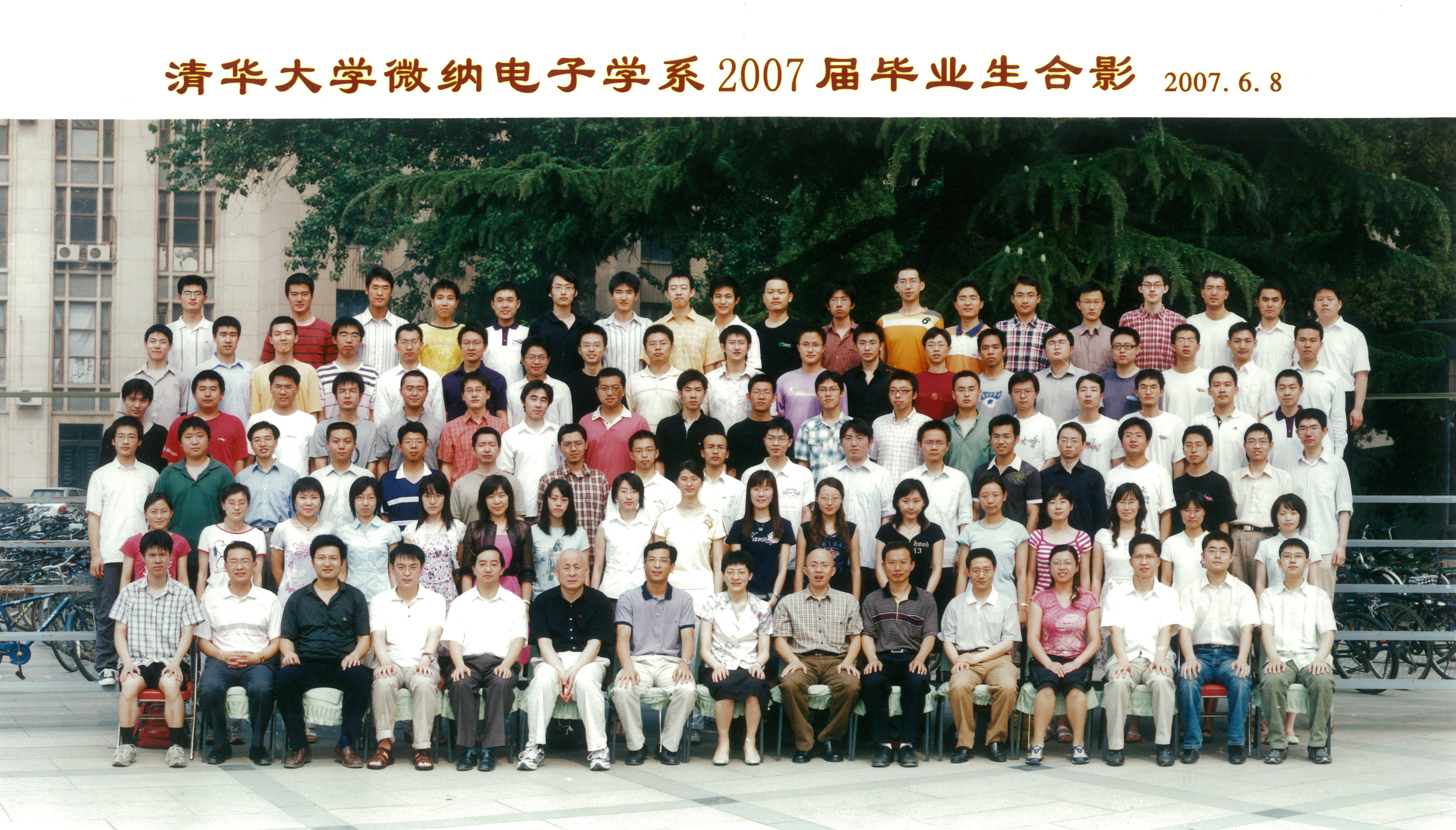 老虎机游戏在线玩