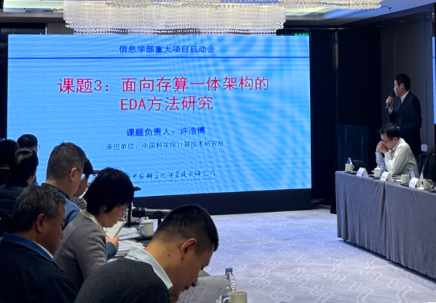 老虎机游戏在线玩
