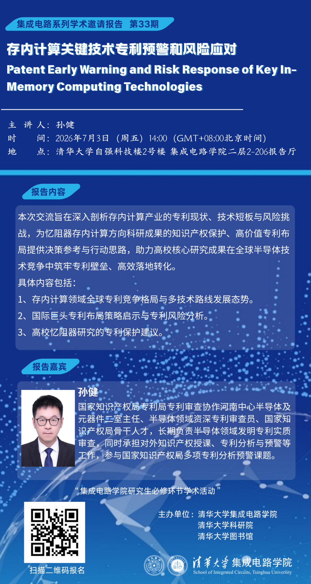 老虎机游戏在线玩