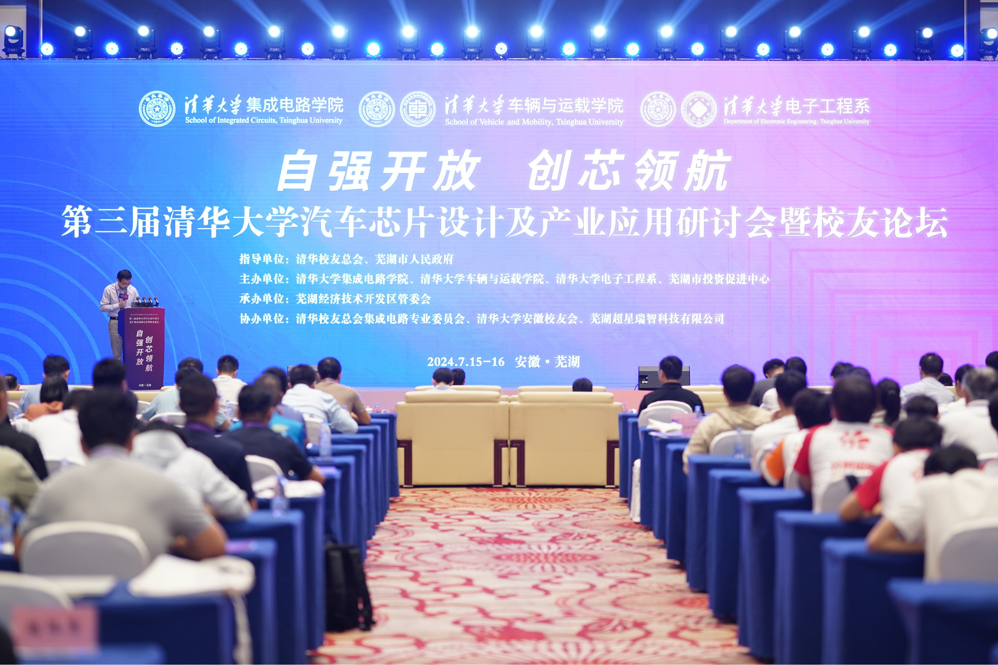 老虎机游戏在线玩