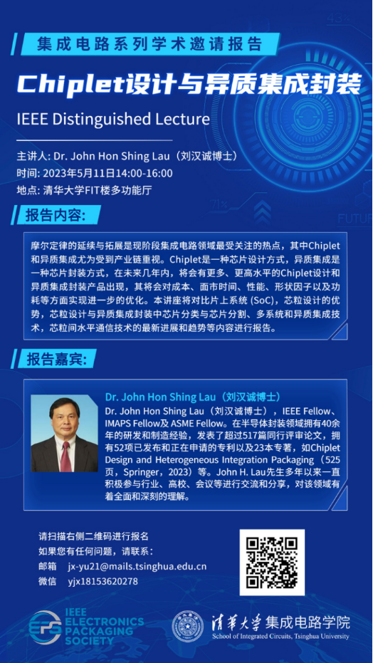 老虎机游戏在线玩