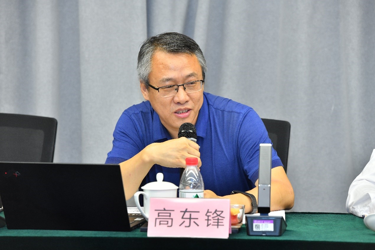 20230722-在线老虎机产业实践课程研讨会-老虎机游戏在线玩-高东锋讲话.jpg