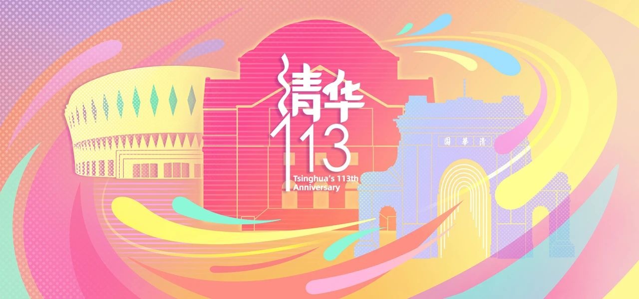 老虎机游戏在线玩