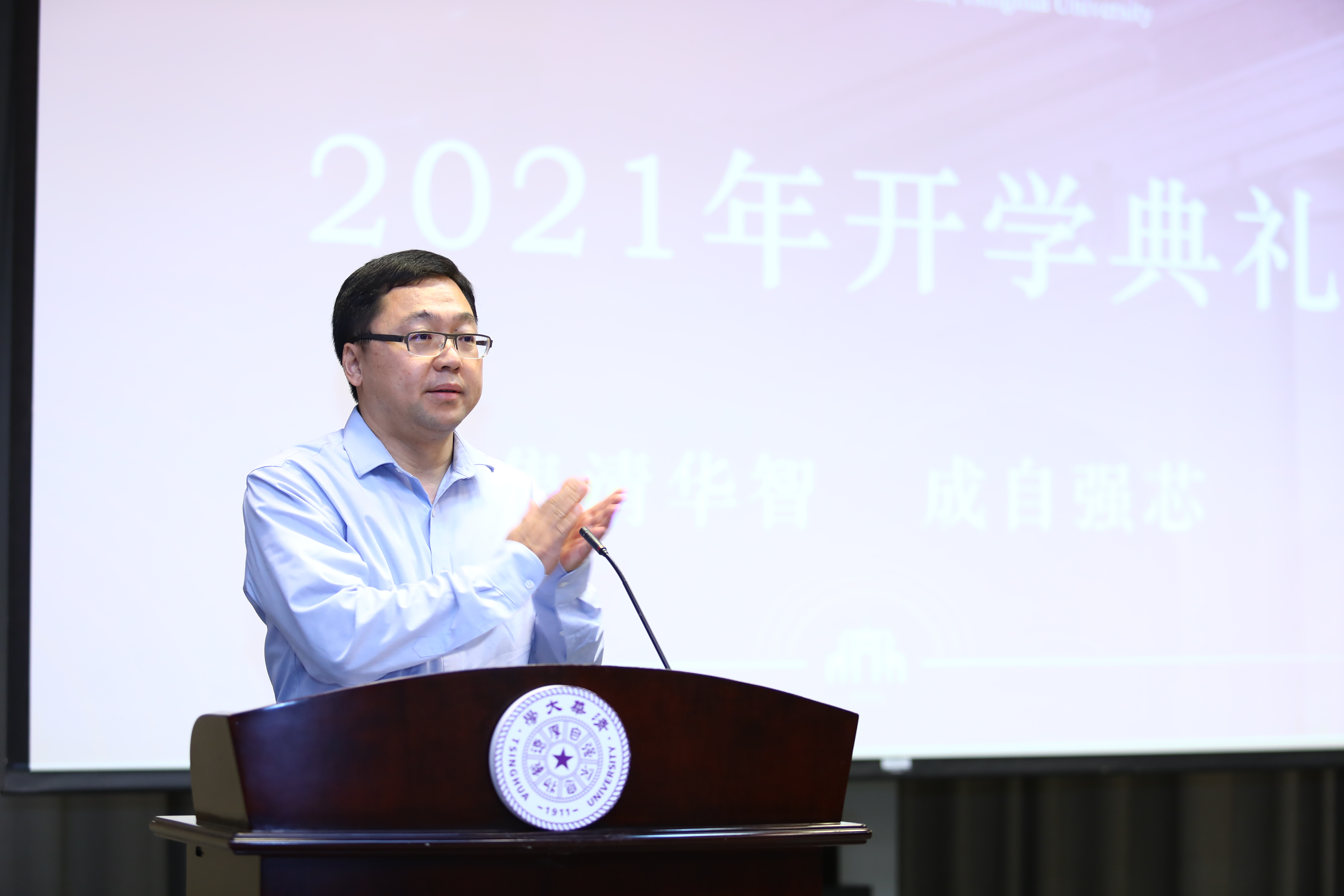 老虎机游戏在线玩