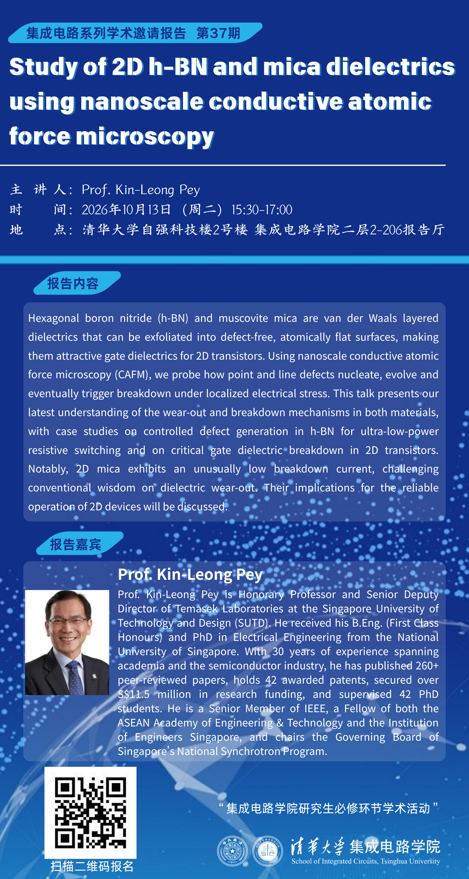 老虎机游戏在线玩