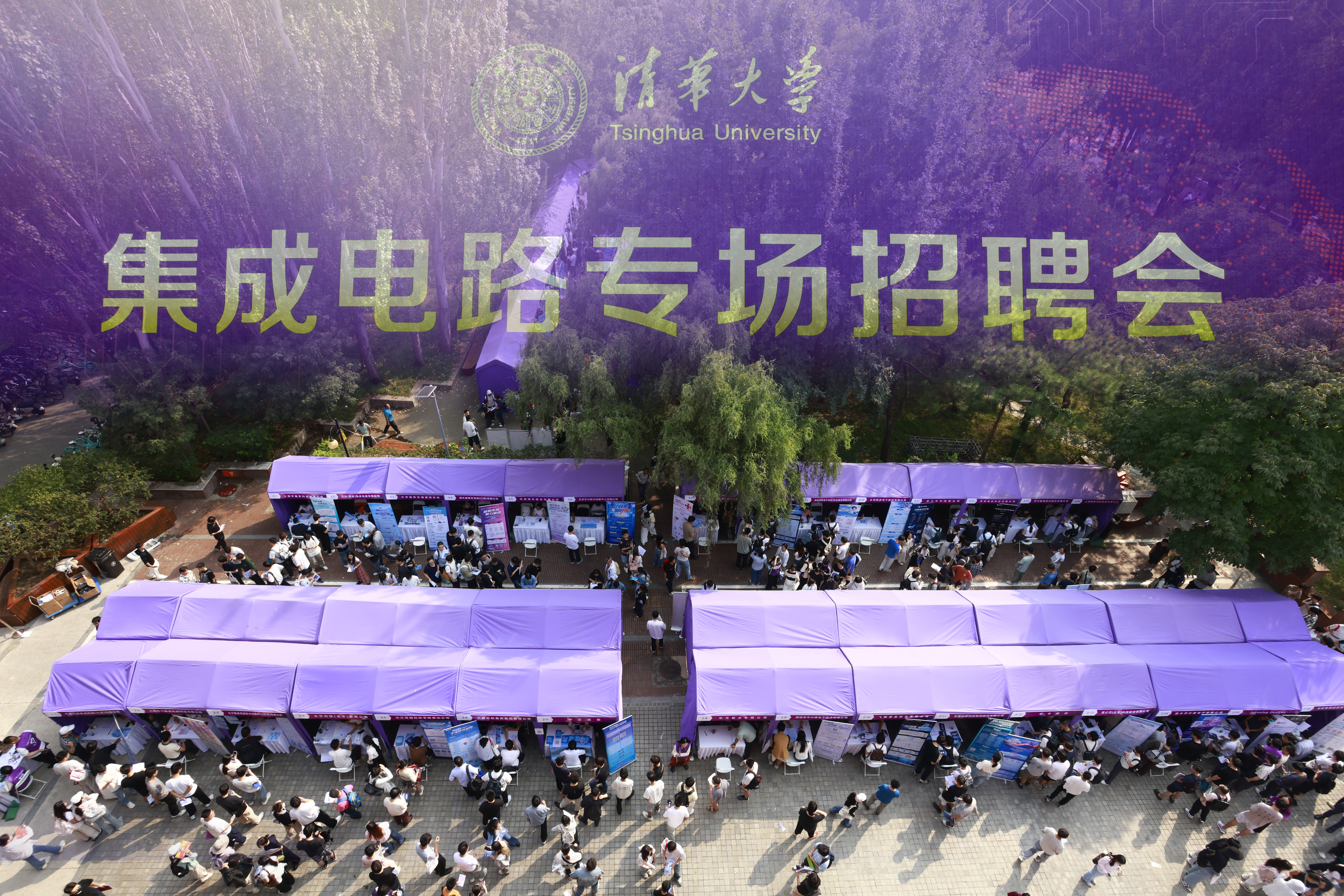 老虎机游戏在线玩