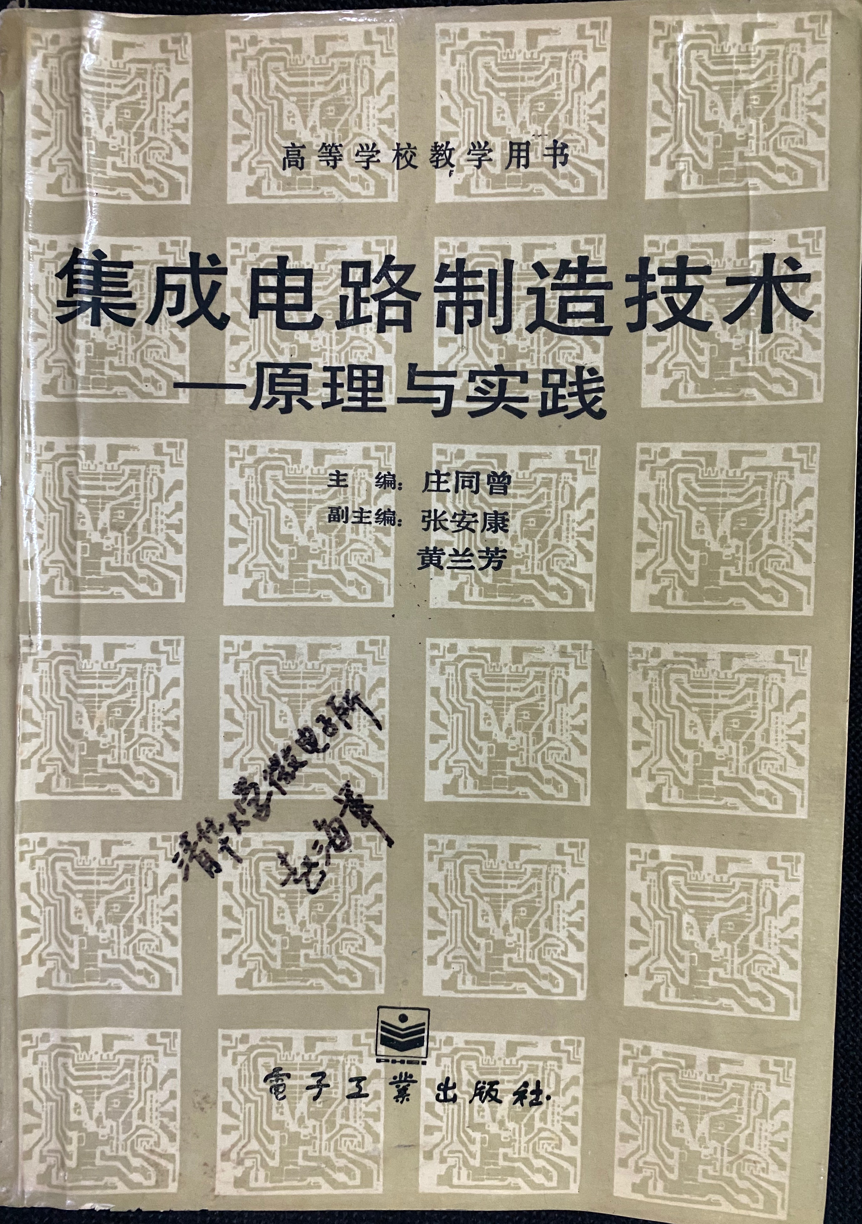 老虎机游戏在线玩