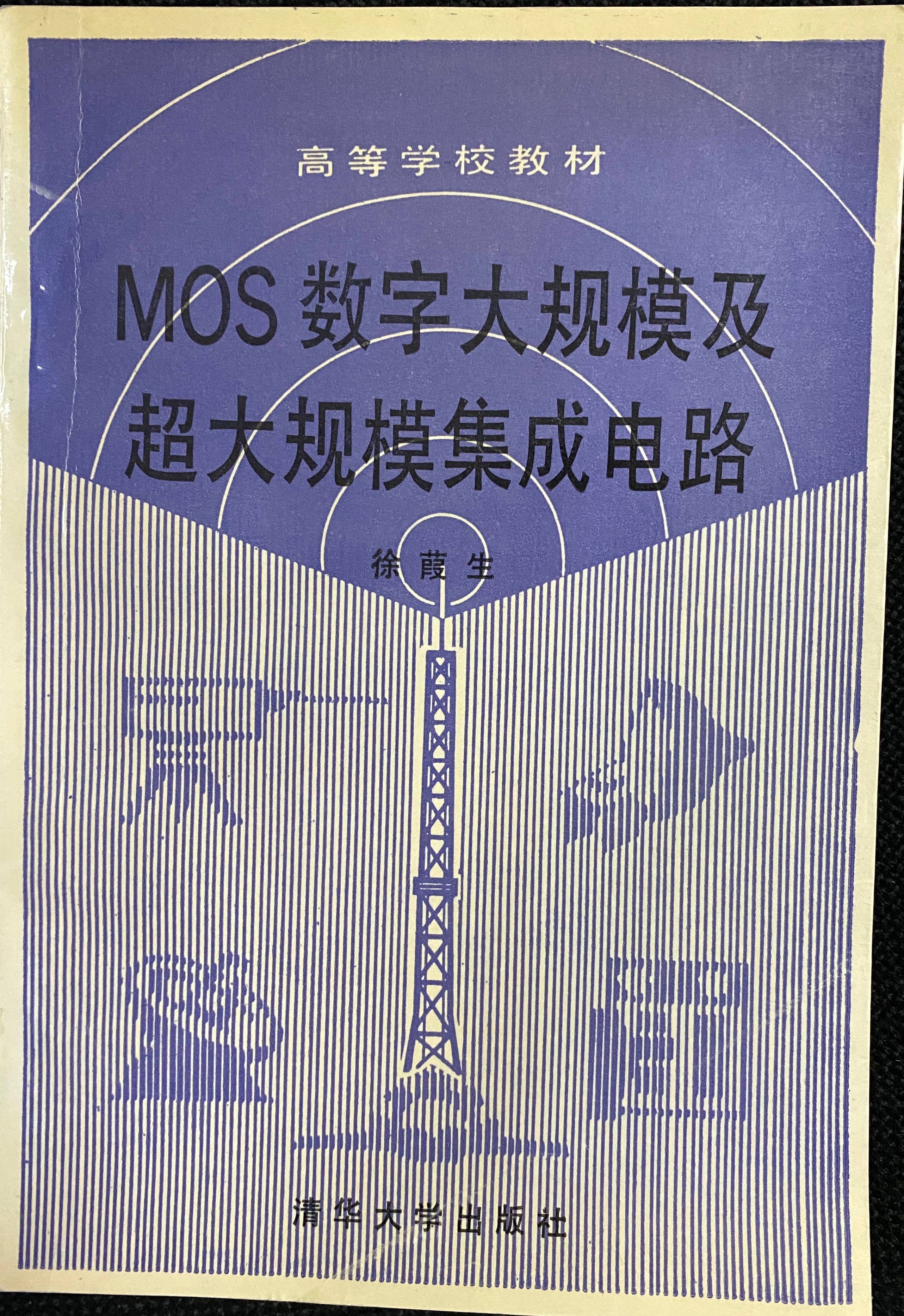老虎机游戏在线玩