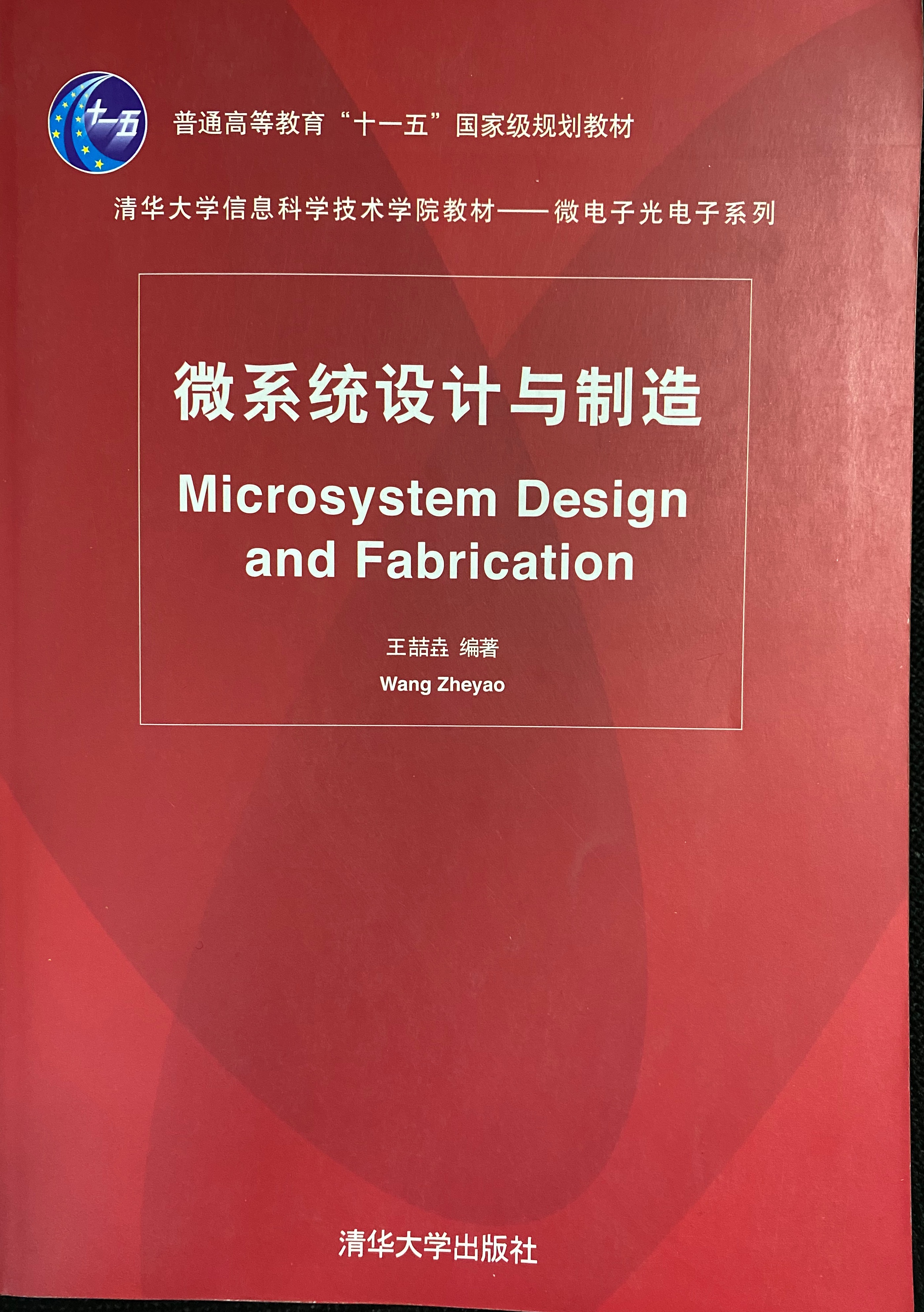 老虎机游戏在线玩