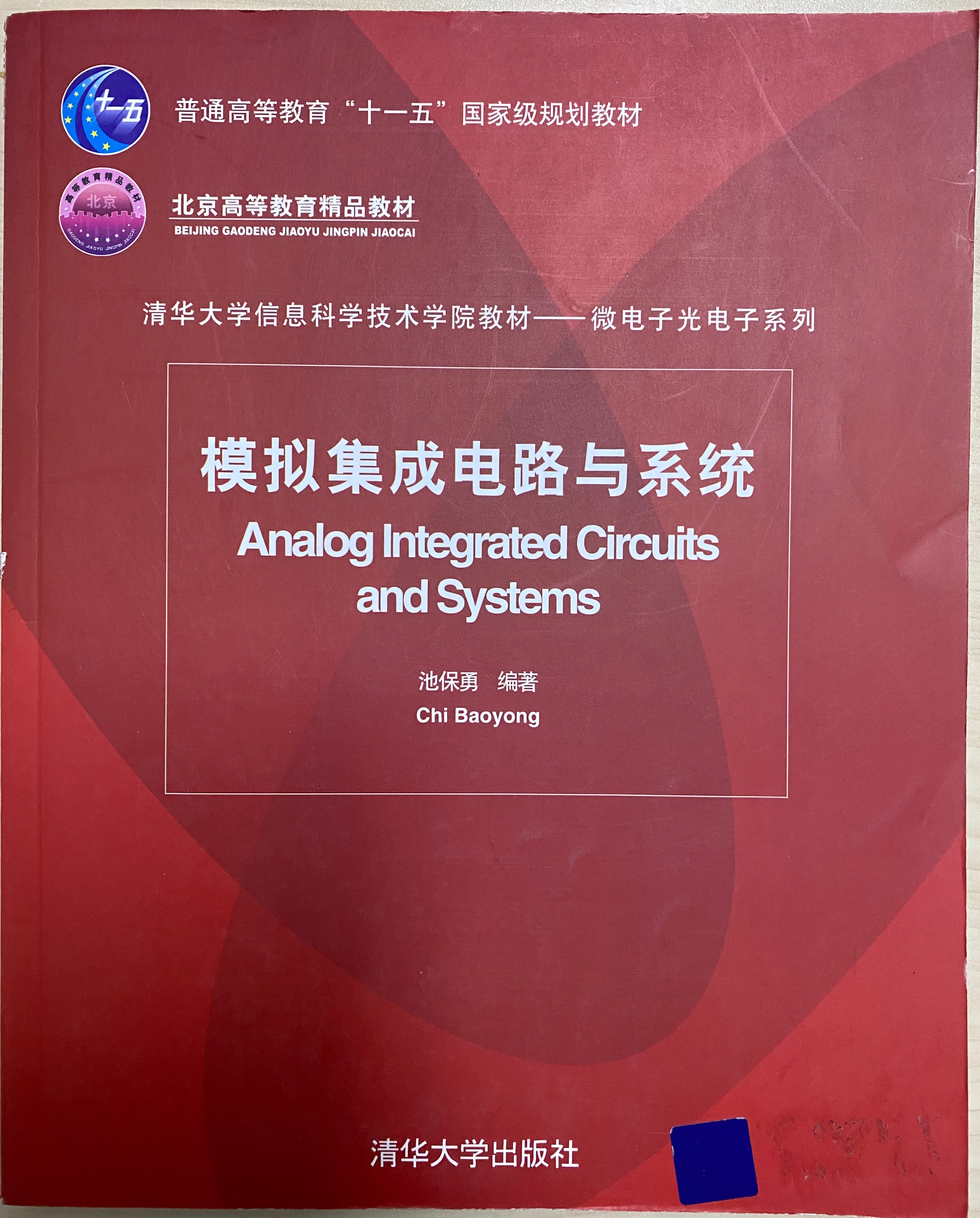 老虎机游戏在线玩