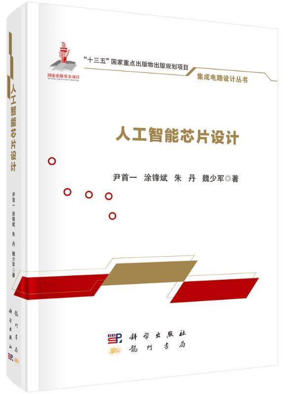 老虎机游戏在线玩