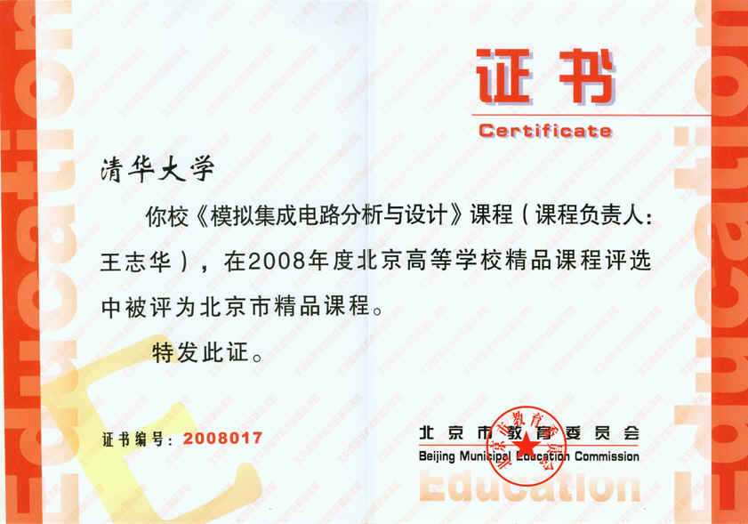 老虎机游戏在线玩