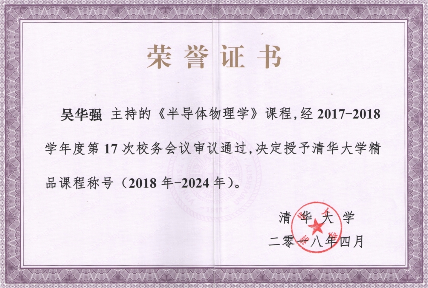 老虎机游戏在线玩