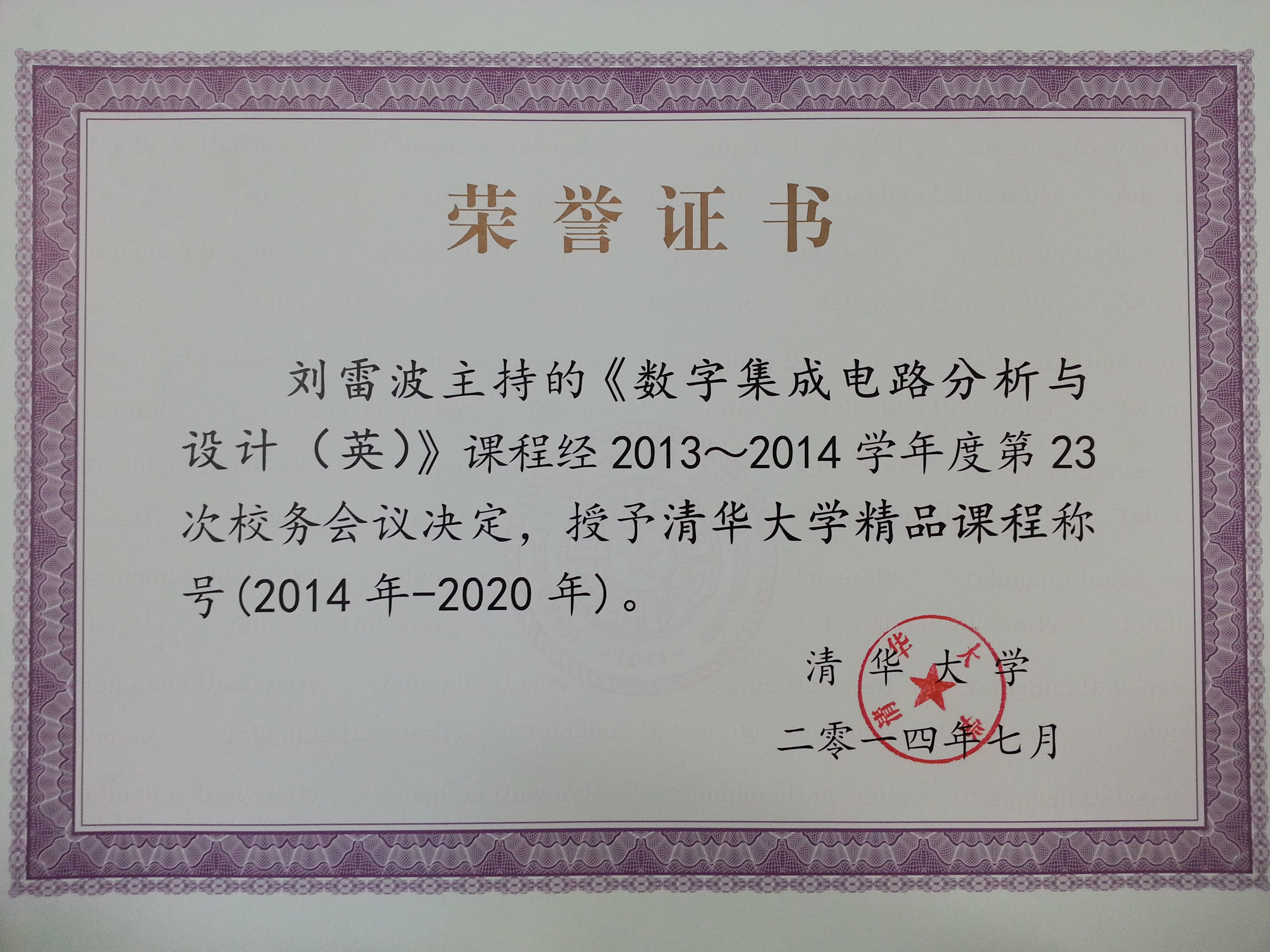 老虎机游戏在线玩