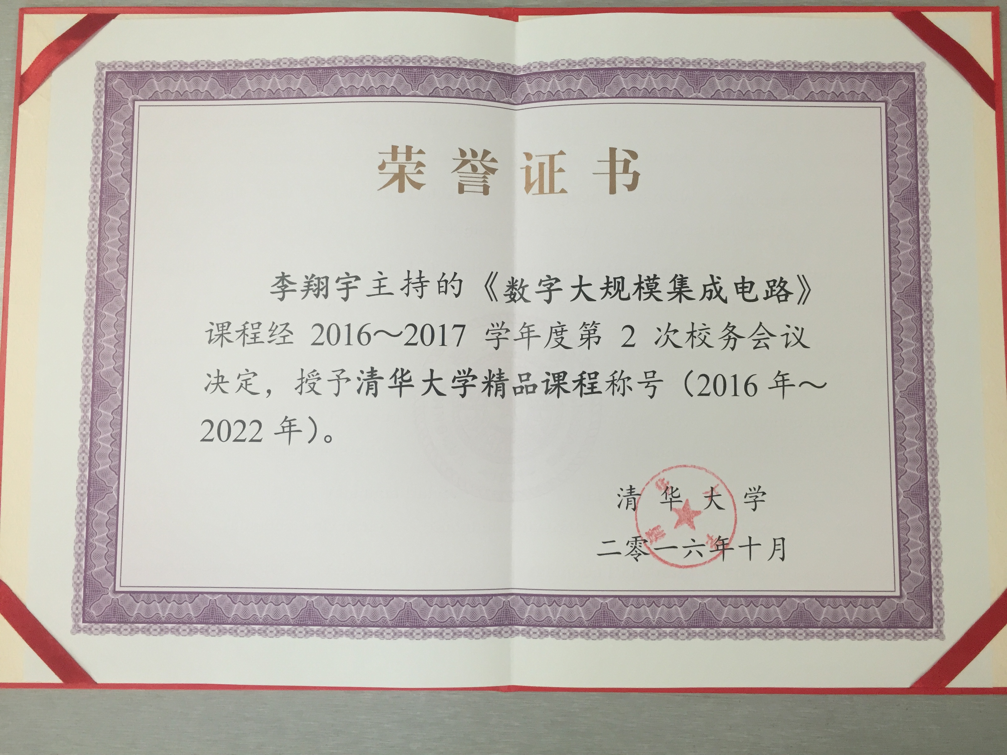 老虎机游戏在线玩