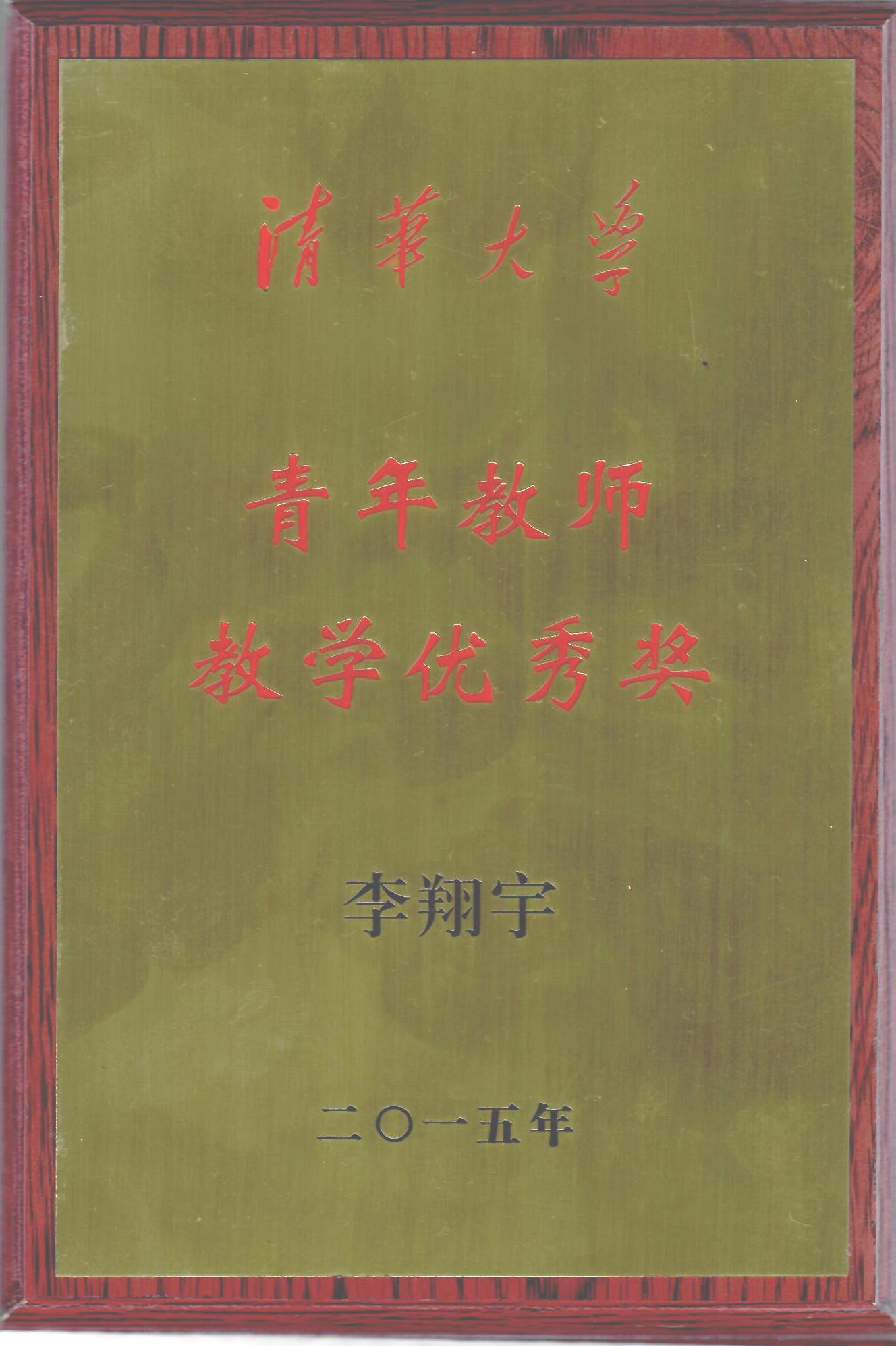 老虎机游戏在线玩