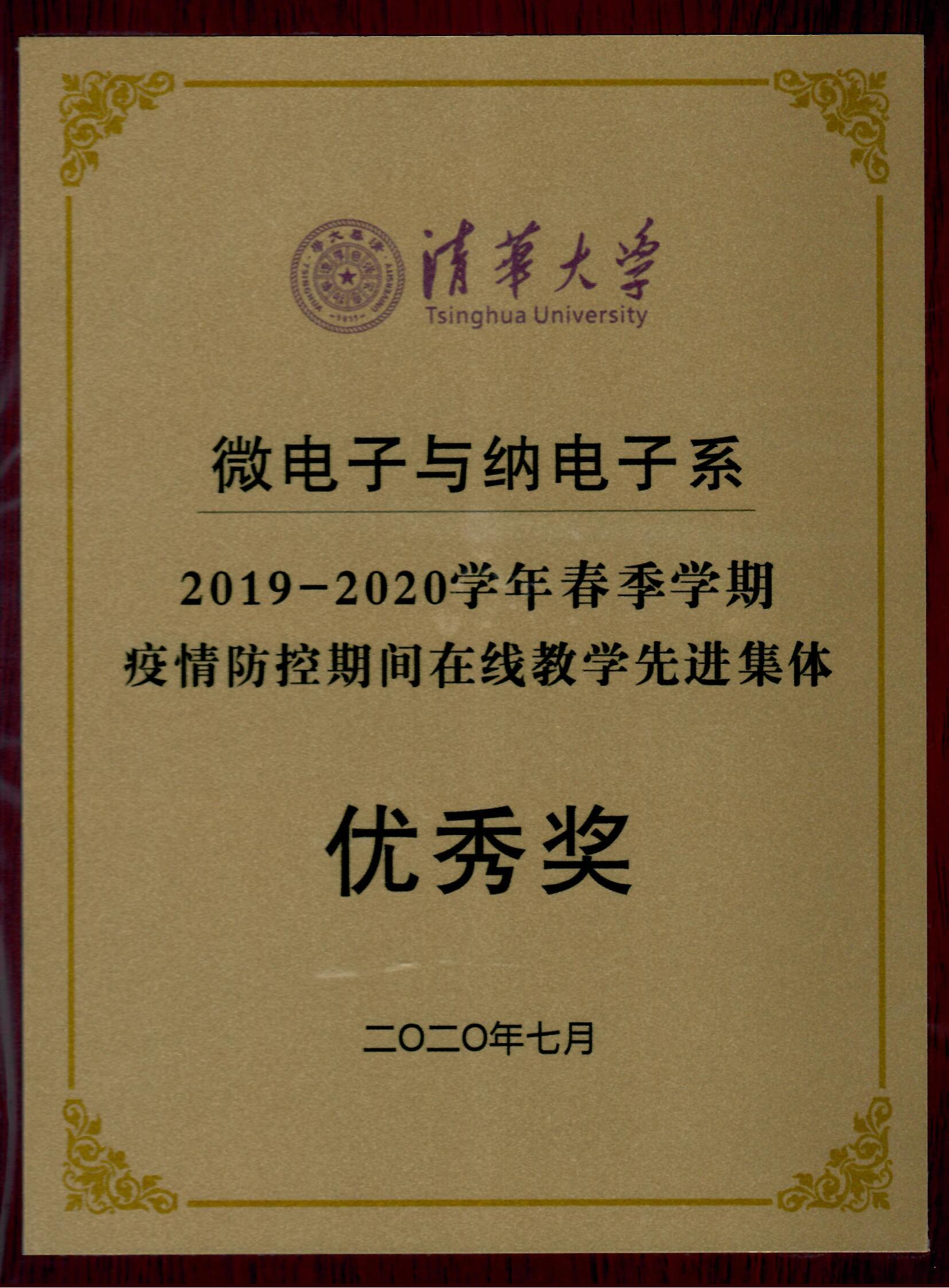 老虎机游戏在线玩
