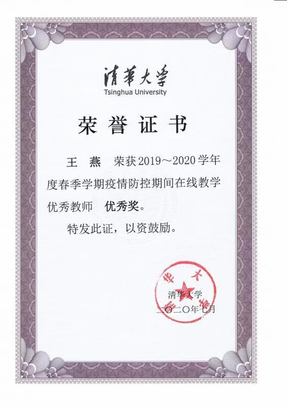 老虎机游戏在线玩