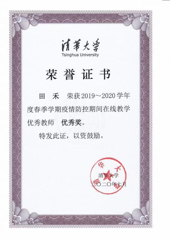 老虎机游戏在线玩